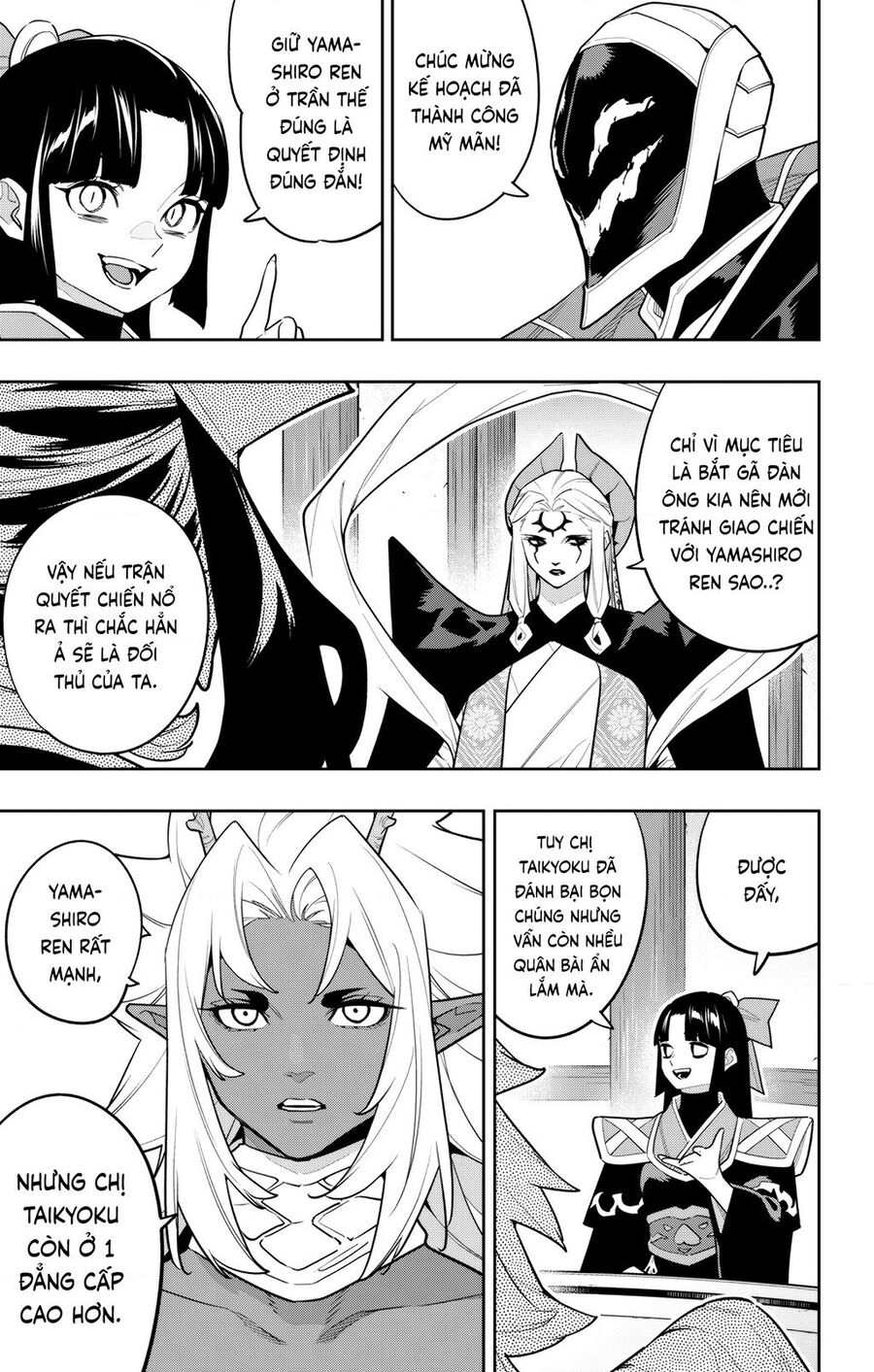 Demon Slave Tập 157 trang 16