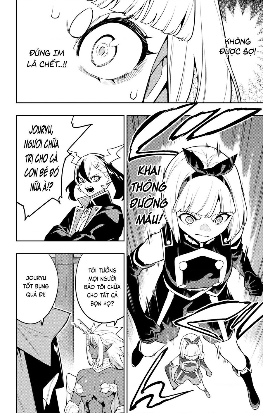Demon Slave Tập 157 trang 21