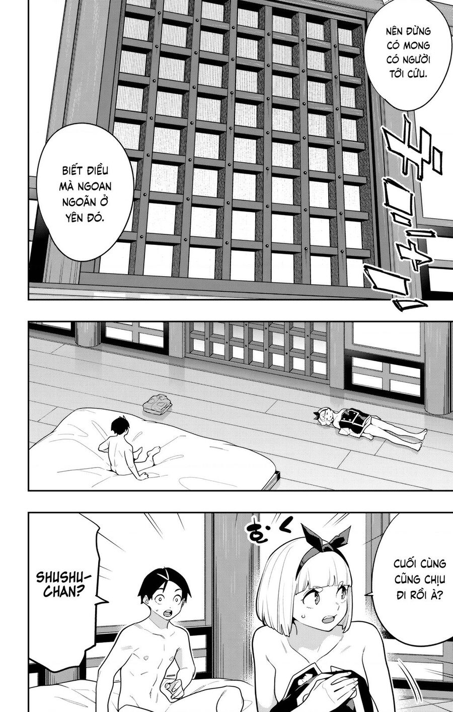 Demon Slave Tập 157 trang 9