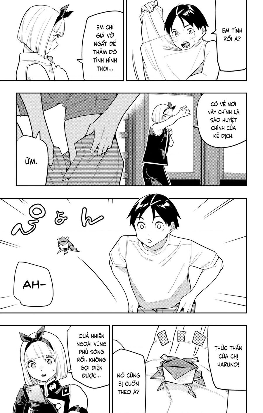 Demon Slave Tập 157 trang 10