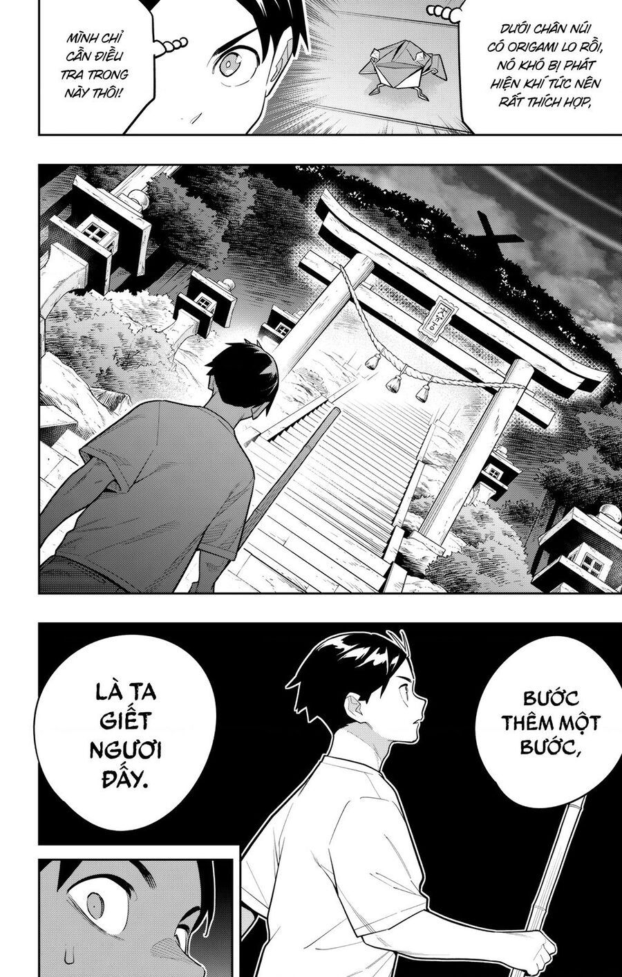Demon Slave Tập 160 trang 14