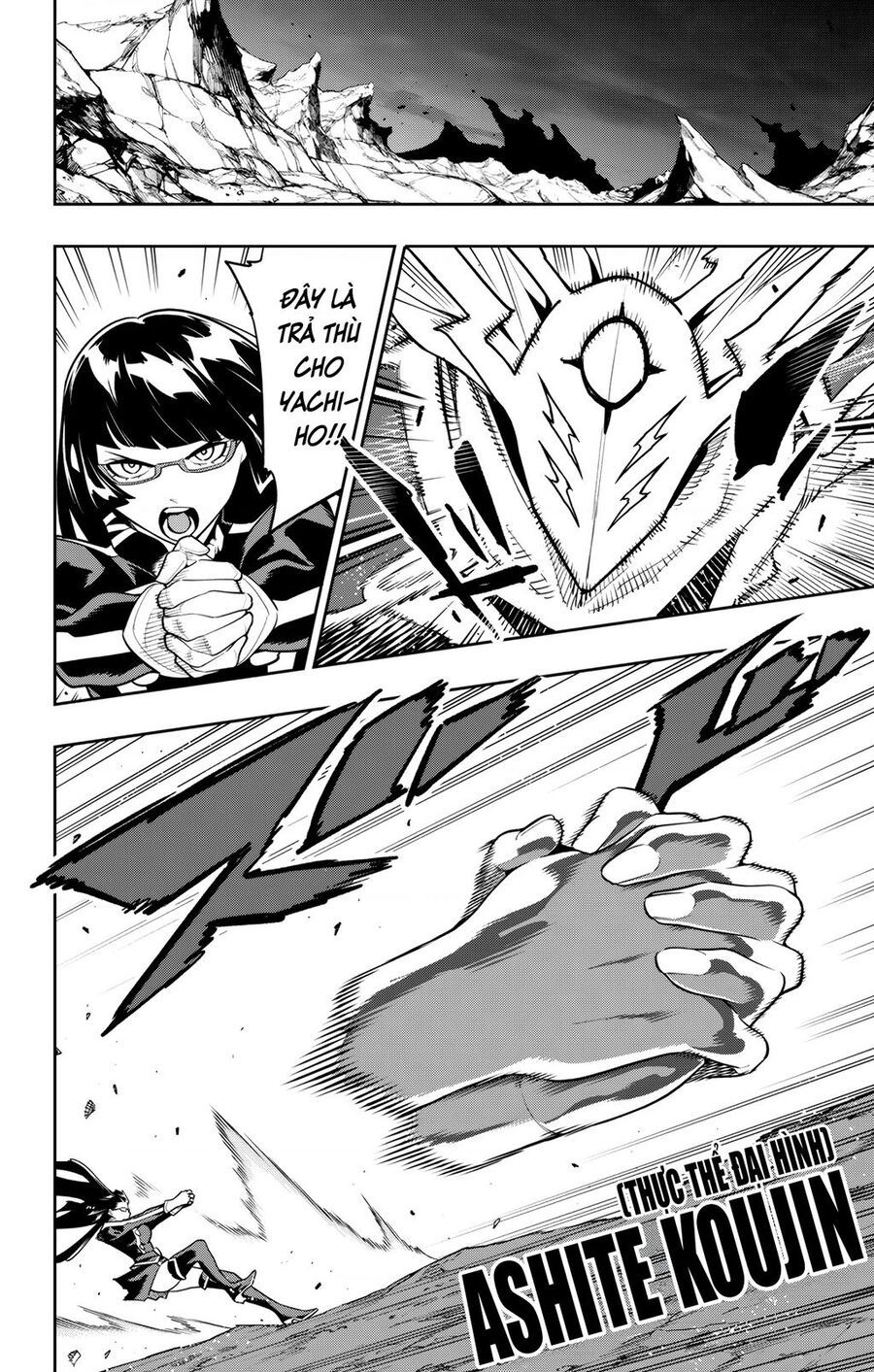 Demon Slave Tập 160 trang 18