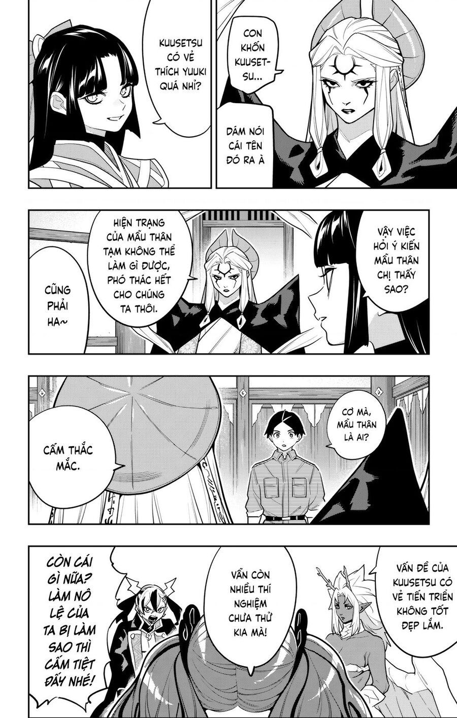 Demon Slave Tập 160 trang 6