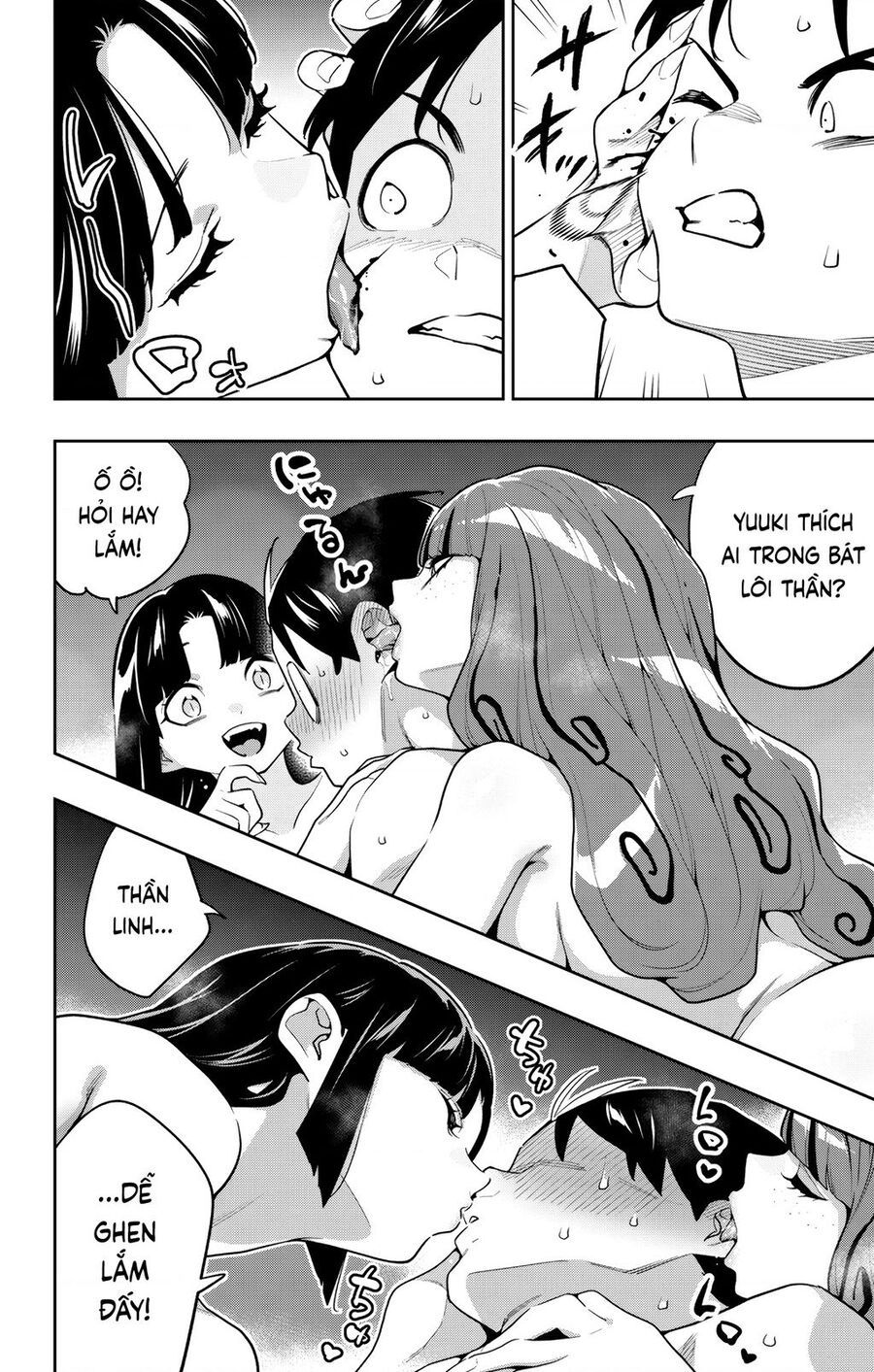 Demon Slave Tập 161 trang 3