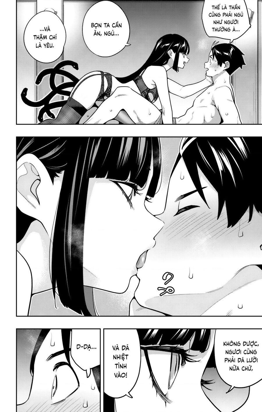 Demon Slave Tập 162 trang 3