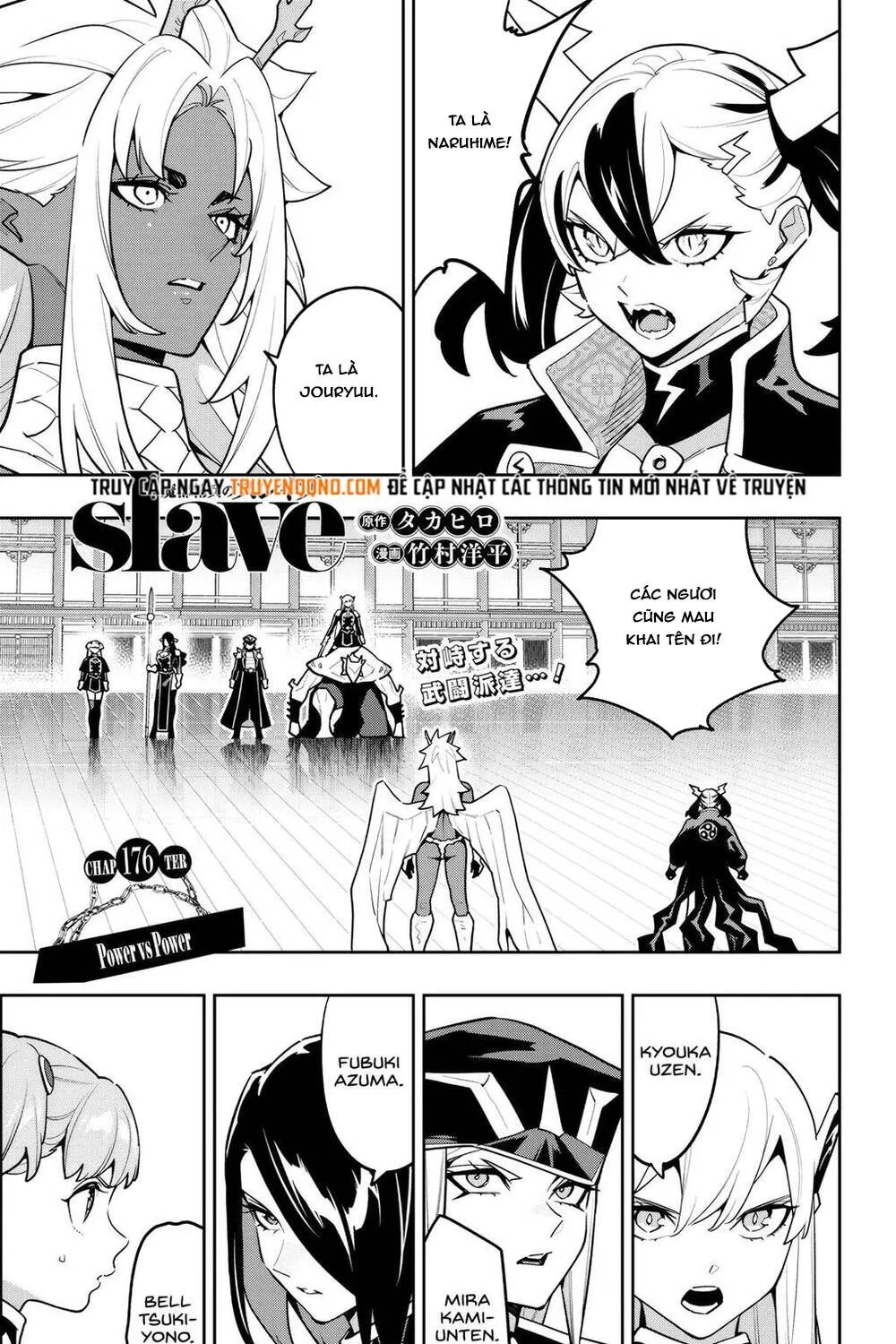 Demon Slave Tập 176 trang 2