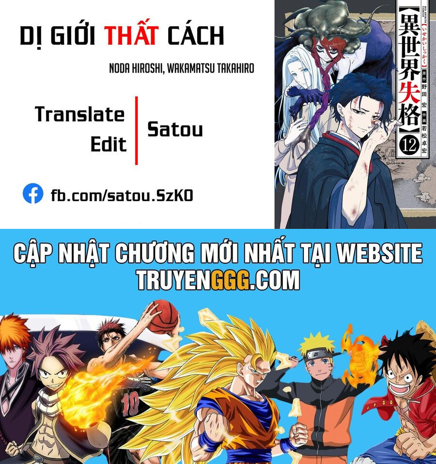 Dị Giới Thất Cách Tập 29 trang 22