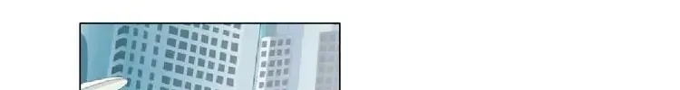 Điêu Khắc Tập 100 trang 24