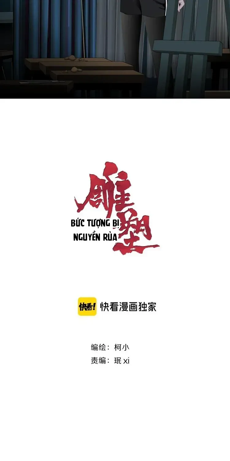 Điêu Khắc Tập 110 trang 3