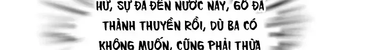 Điêu Khắc Tập 112 trang 86