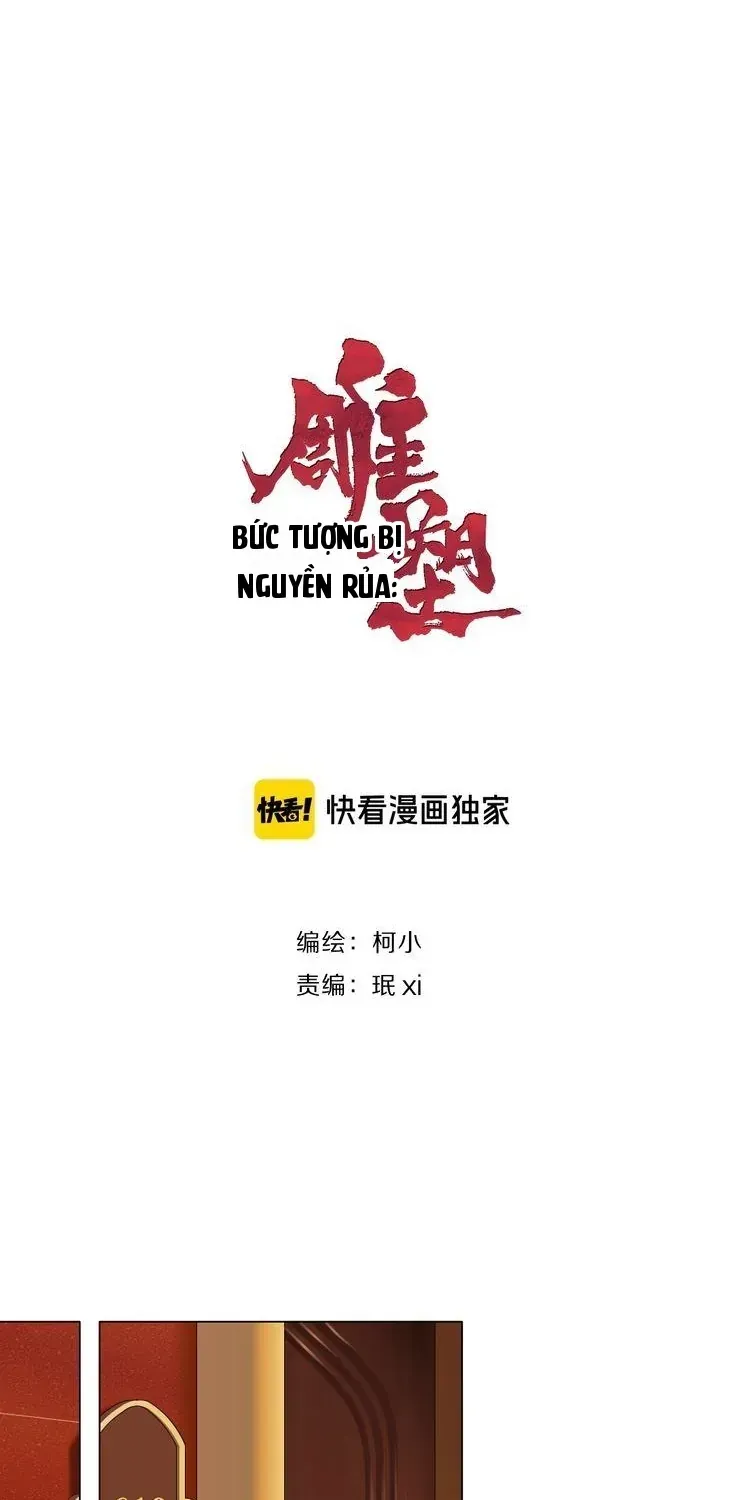 Điêu Khắc Tập 123 trang 3