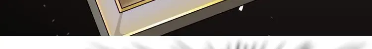 Điêu Khắc Tập 124 trang 70