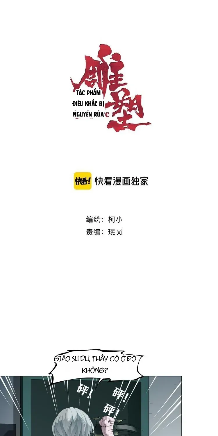 Điêu Khắc Tập 126 trang 3