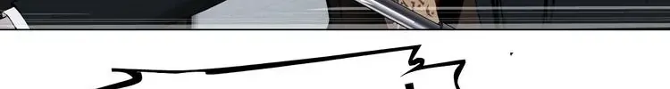 Điêu Khắc Tập 129 trang 70