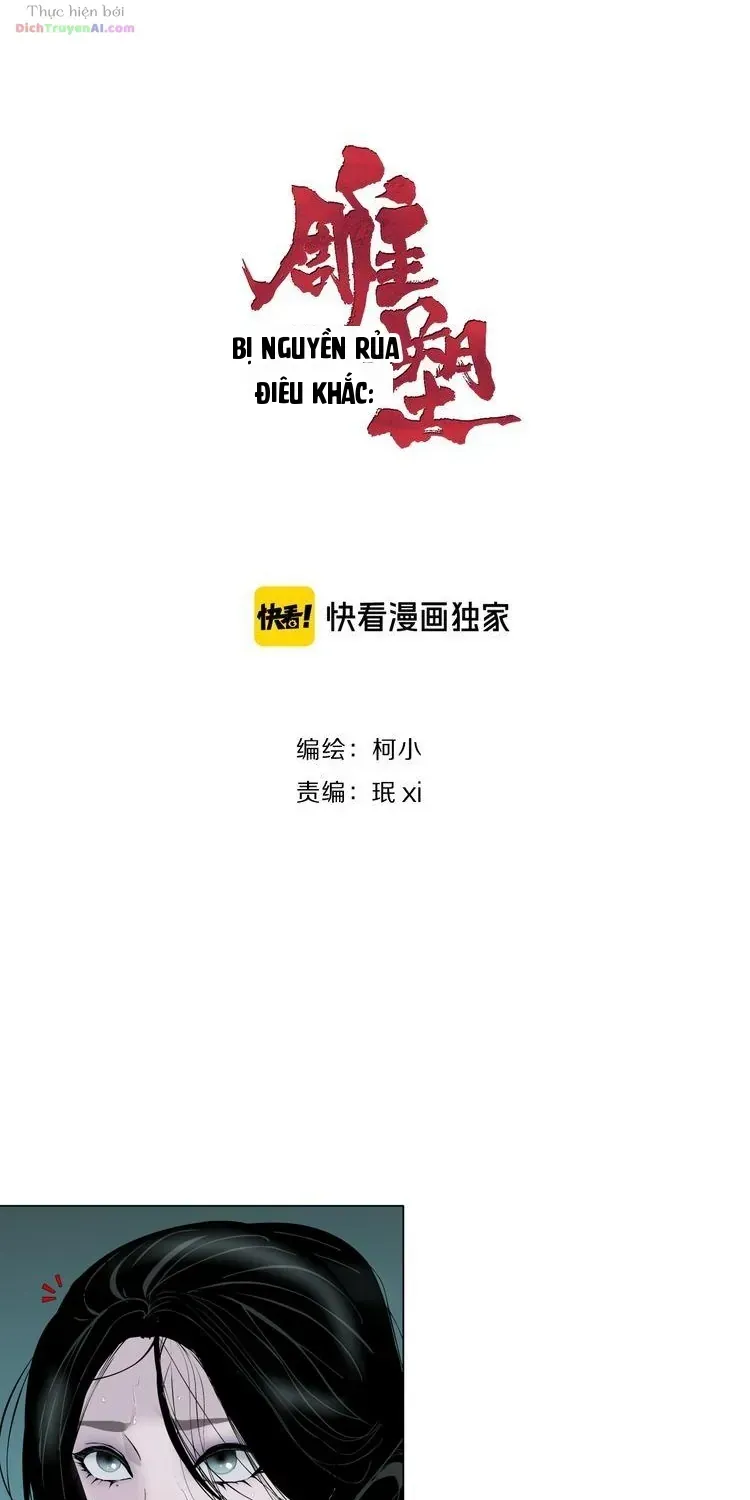Điêu Khắc Tập 132 trang 5