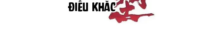 Điêu Khắc Tập 133 trang 4