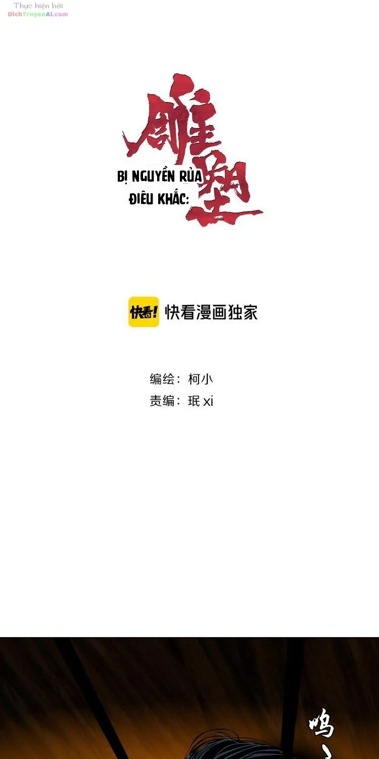 Điêu Khắc Tập 141 trang 4