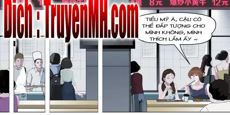 Điêu Khắc Tập 18.1 trang 13