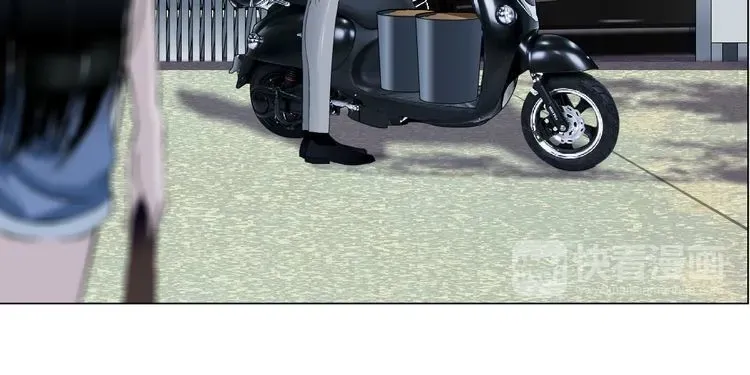 Điêu Khắc Tập 5.6 trang 47