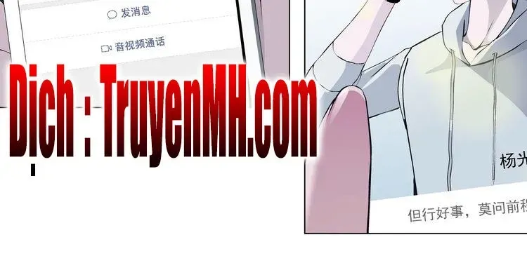 Điêu Khắc Tập 7.5 trang 20