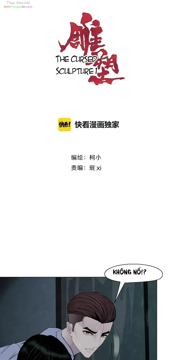 Điêu Khắc Tập 90 trang 5