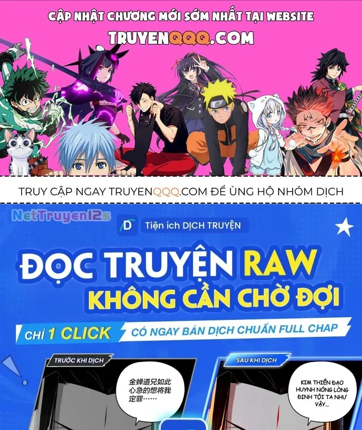 Đô Thị Thần Cấp Tông Sư Tập 4 trang 1