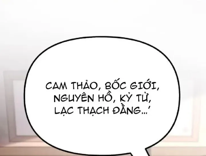 Đô Thị Thần Cấp Tông Sư Tập 5 trang 3