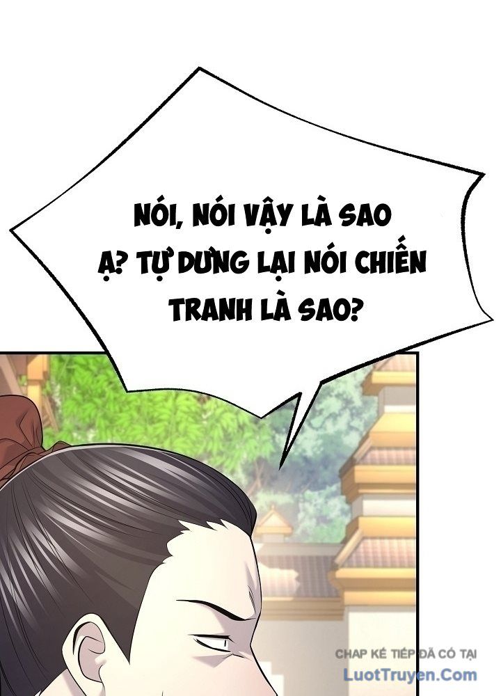 Độc Chiếm Thiên Cơ Tập 33 trang 17