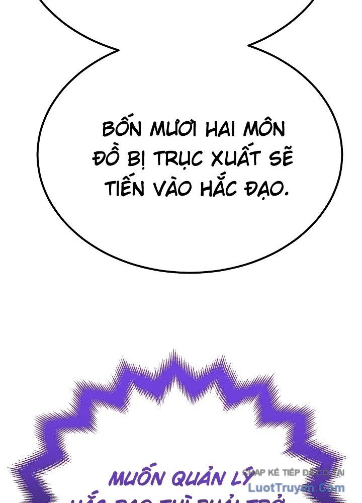 Độc Chiếm Thiên Cơ Tập 34 trang 84