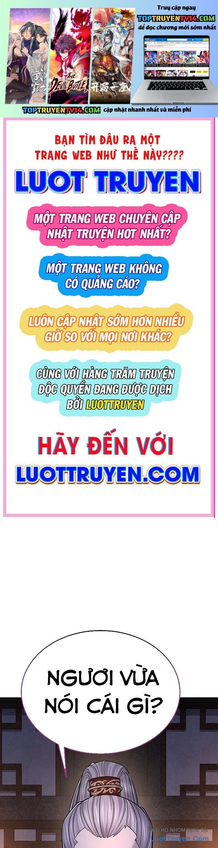 Độc Chiếm Thiên Cơ Tập 36 trang 1
