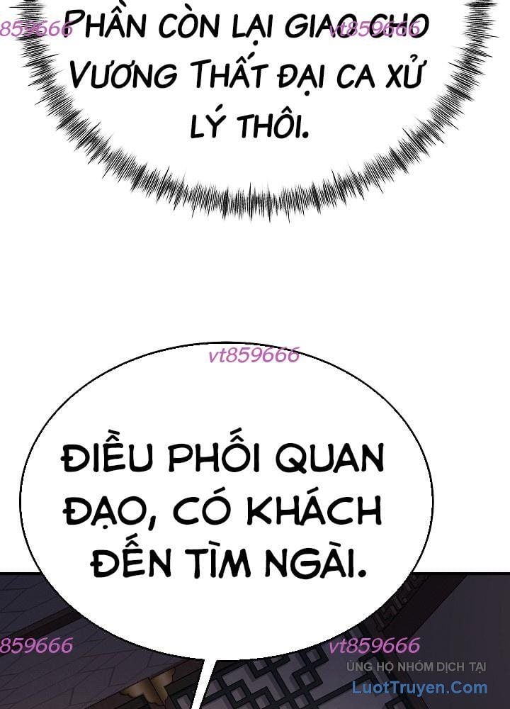Độc Chiếm Thiên Cơ Tập 36 trang 13