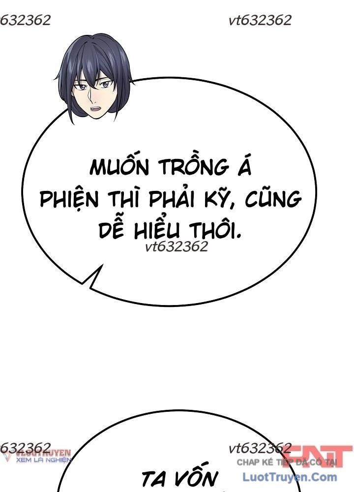 Độc Chiếm Thiên Cơ Tập 37 trang 7