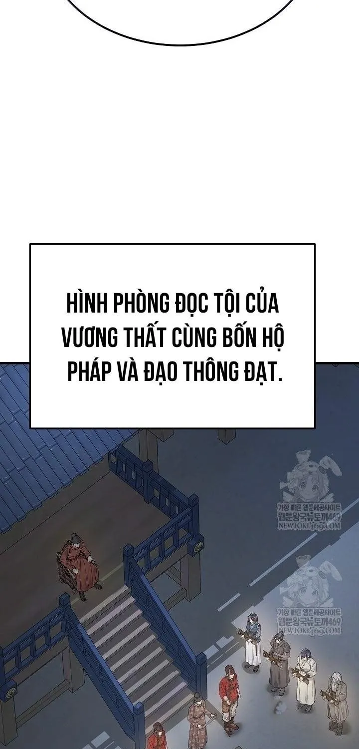 Độc Chiếm Thiên Cơ Tập 43 trang 26