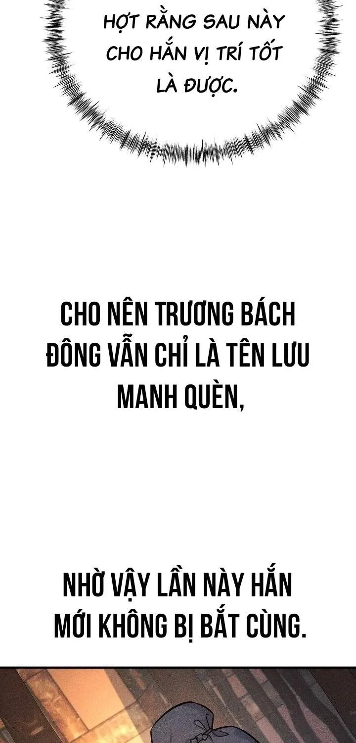 Độc Chiếm Thiên Cơ Tập 43 trang 8