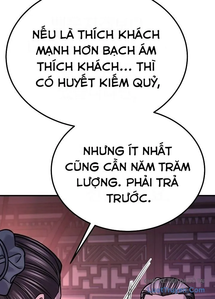 Độc Chiếm Thiên Cơ Tập 47 trang 22