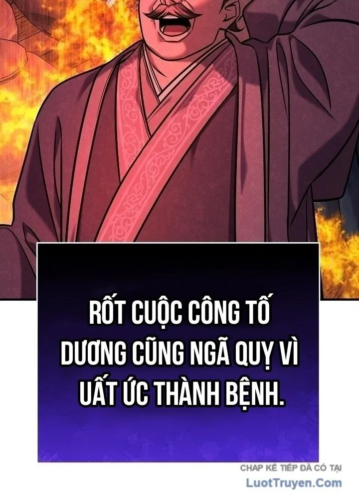 Độc Chiếm Thiên Cơ Tập 48 trang 80