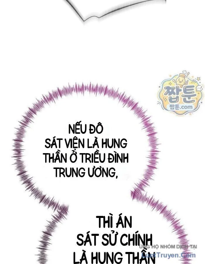 Độc Chiếm Thiên Cơ Tập 52 trang 129