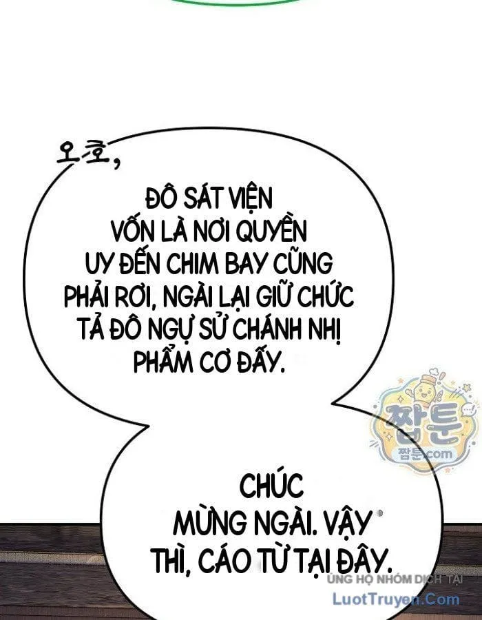 Độc Chiếm Thiên Cơ Tập 52 trang 77