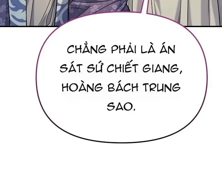 Độc Chiếm Thiên Cơ Tập 53 trang 11