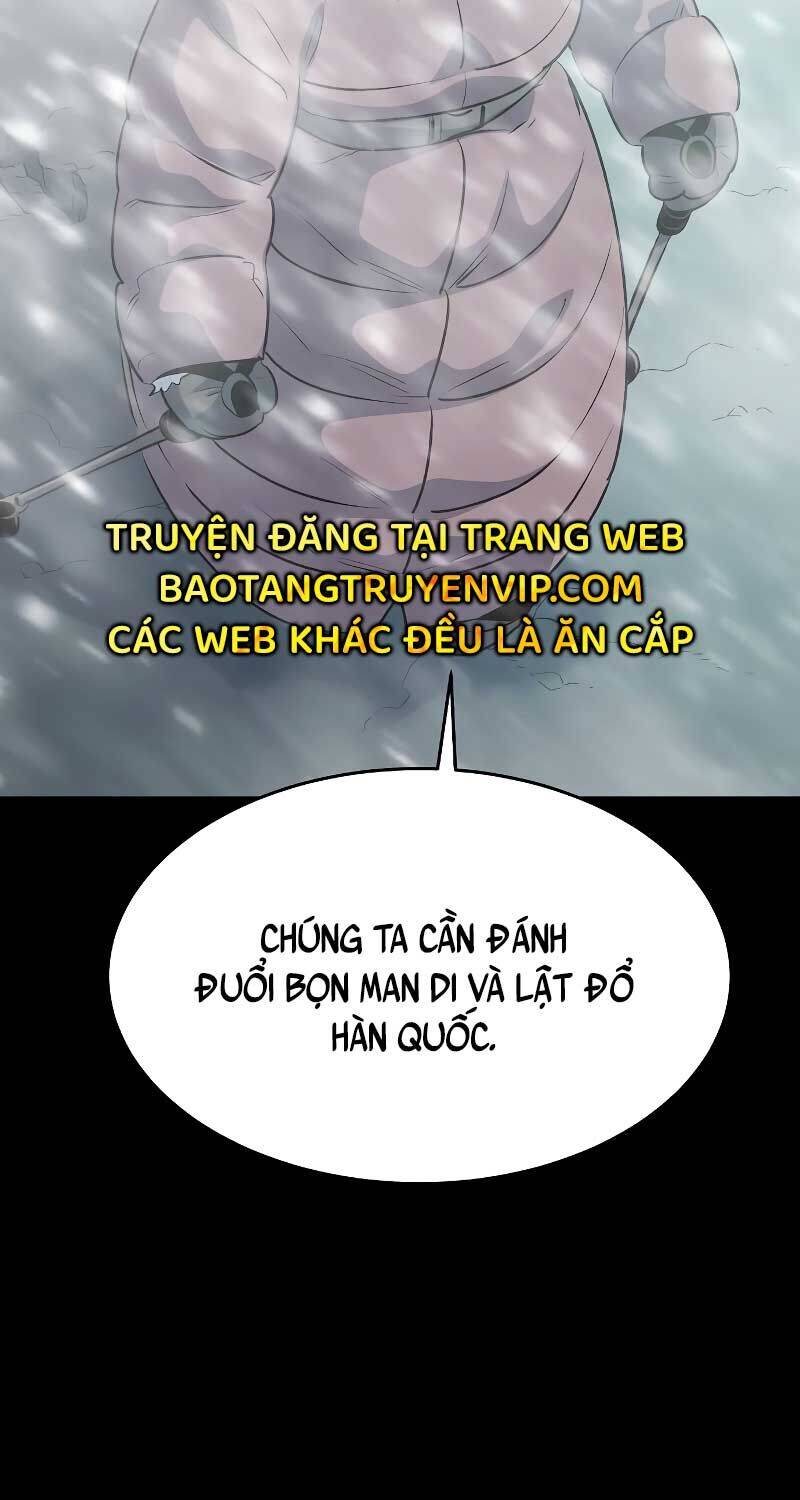 Độc Cô Tử Linh Sư Tập 151 trang 88