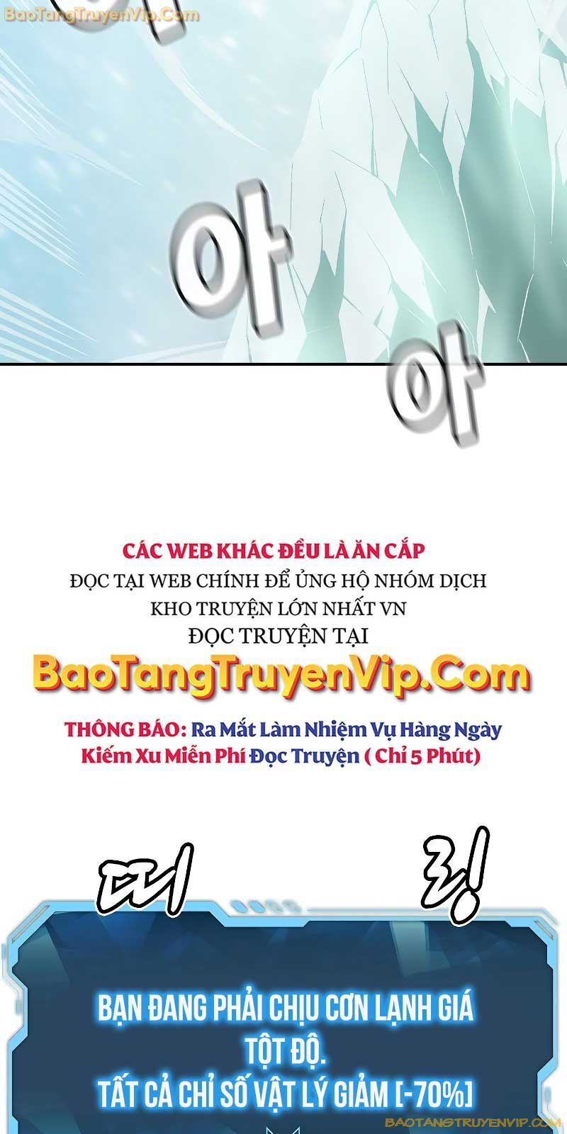 Độc Cô Tử Linh Sư Tập 156 trang 5