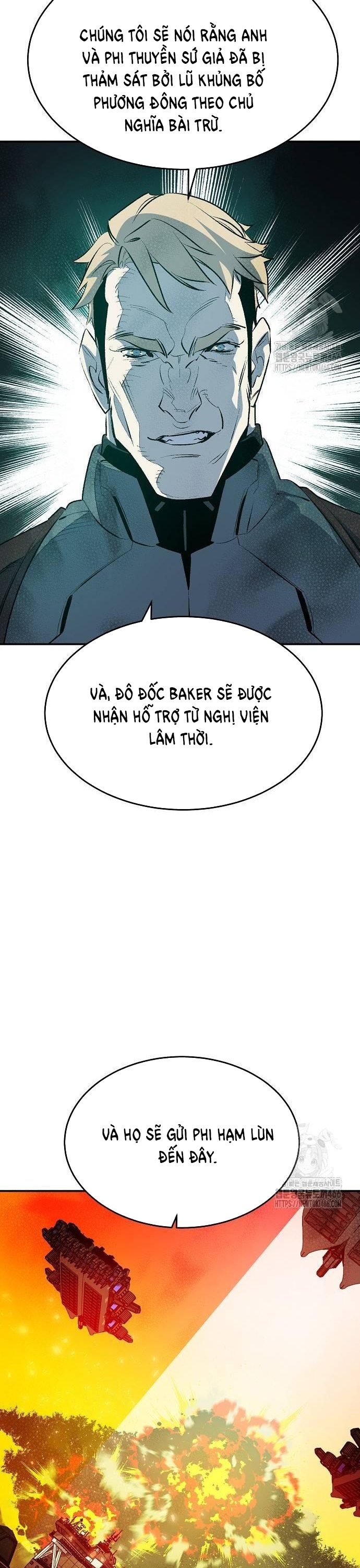 Độc Cô Tử Linh Sư Tập 158 trang 3