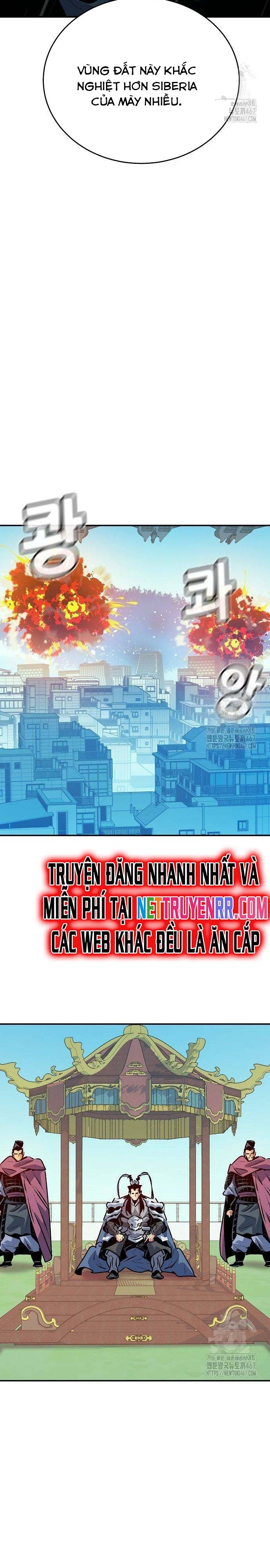 Độc Cô Tử Linh Sư Tập 165 trang 5