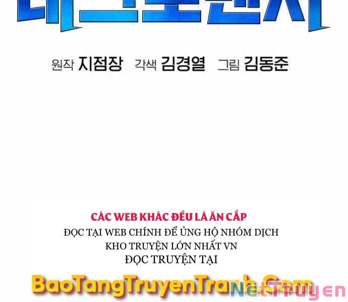 Độc Cô Tử Linh Sư Tập 27 trang 54