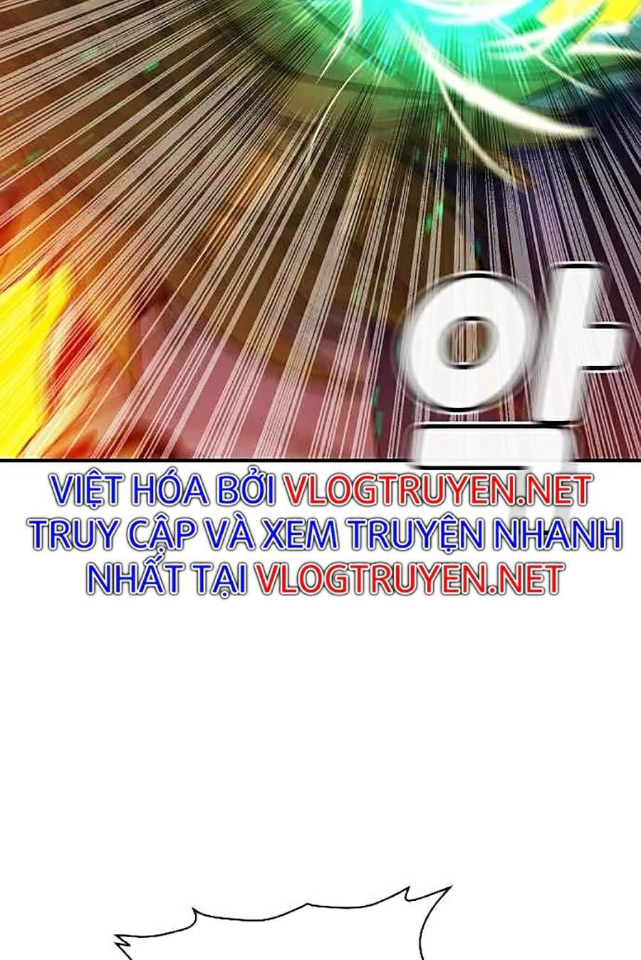 Độc Cô Tử Linh Sư Tập 5 trang 70