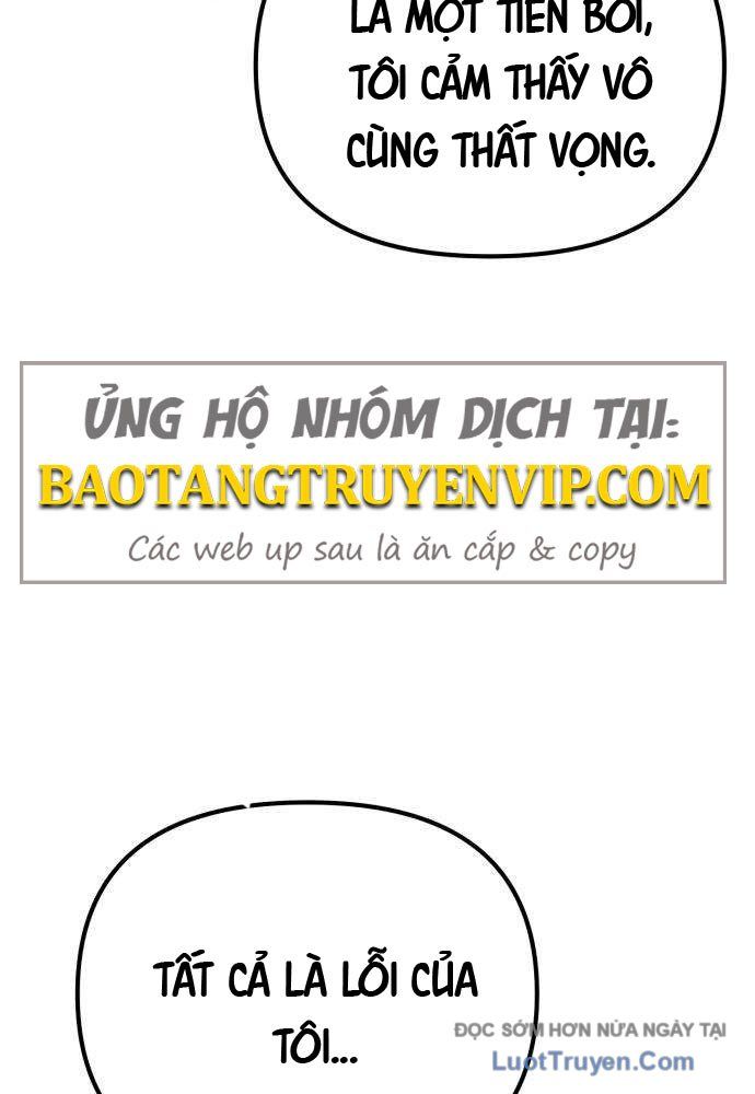 Đội Quân Ảo Tập 4 trang 3