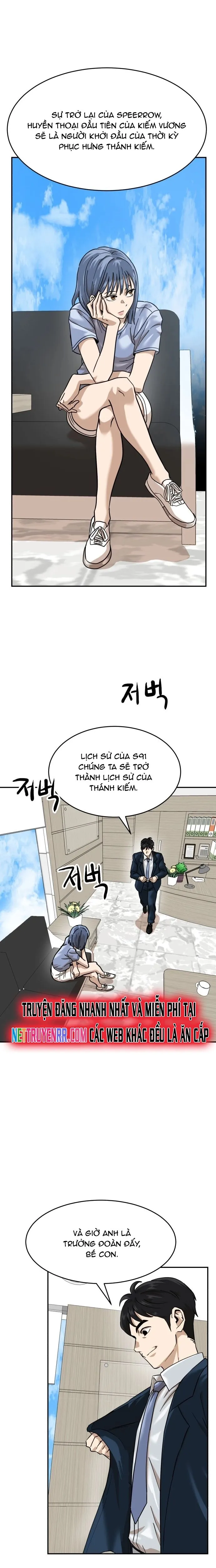 Double Click Tập 168 trang 7