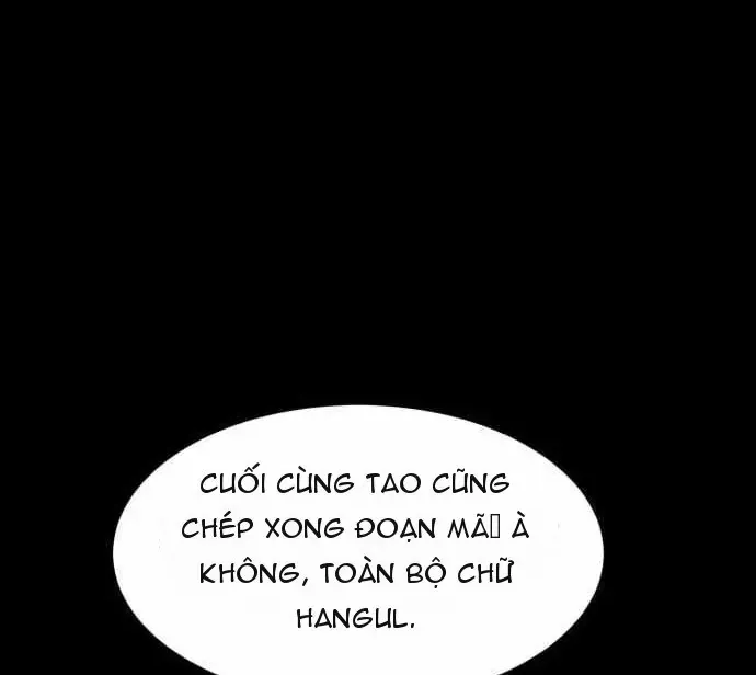 Double Click Tập 233 trang 106