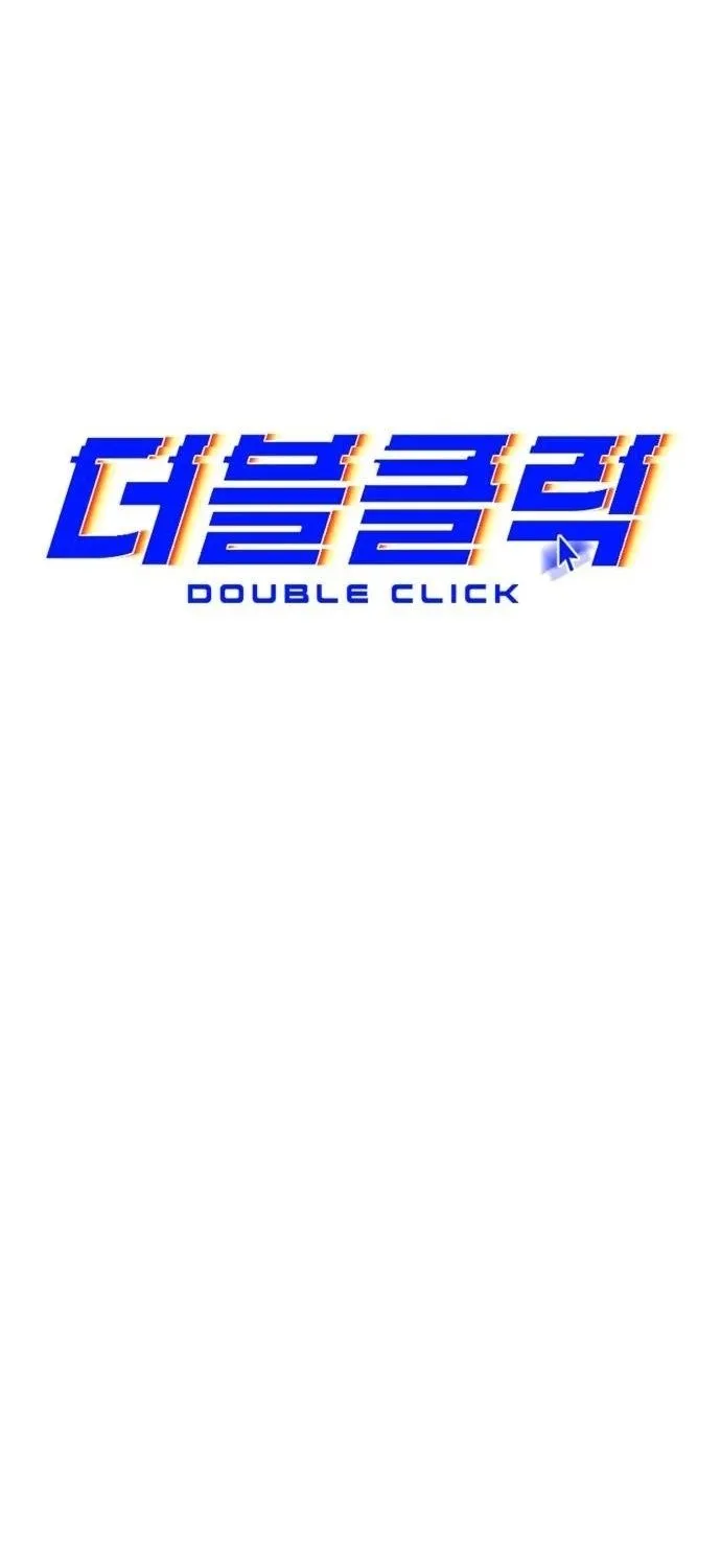 Double Click Tập 235 trang 64