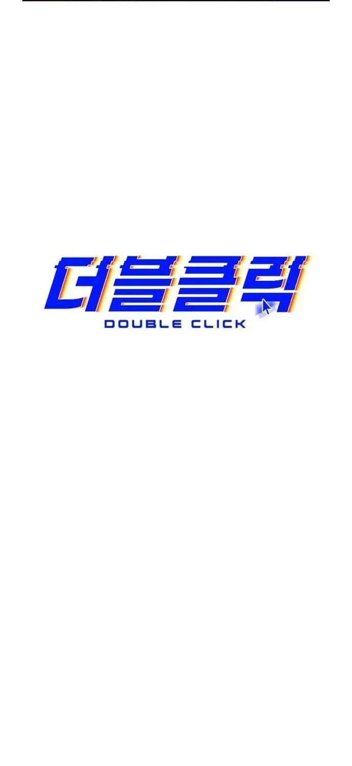 Double Click Tập 237 trang 65